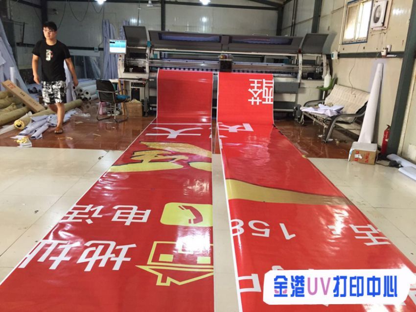 戶外廣告牌需要使用些什么材料的？